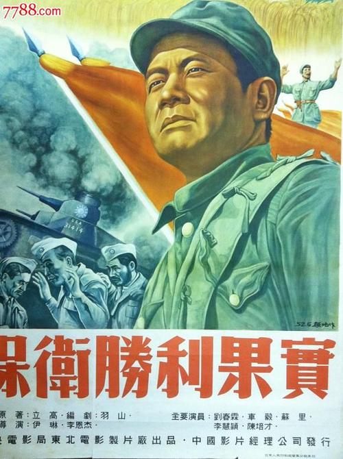 日本新潟青陵大学文凭办理